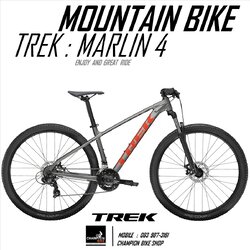 จักรยานเสือภูเขา TREK MARLIN 4 DISC MOUNTAIN BIKE - 2022 สีน้ำตาลเทา-แดง