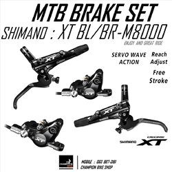 ชุดดิสเบรคXT เสือภูเขา SHIMANO : XT BL/BR-M8000 HYDRAULIC DISC BRAKE SET (ไม่รวมใบดิส)
