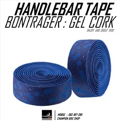 ผ้าพันแฮนด์เสือหมอบ BONTRAGER : GEL CORK HONEY HANDLEBAR TAPE