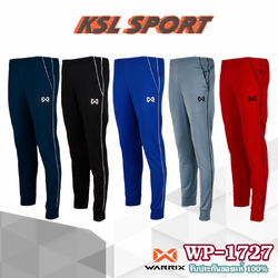 WARRIX กางเกงวอร์มวาริกซ์ รหัส WP-1727