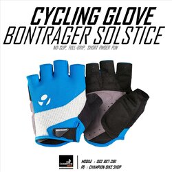 ถุงมือจักรยานครึ่งนิ้ว BONTRAGER : SOLSTICE CYCLING GLOVE สีฟ้า-ขาว