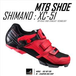 รองเท้าเสือภูเขา SHIMANO : XC51 MTB SHOE