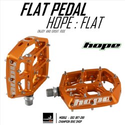 บันได HOPE : MTB FLAT PEDALS สีส้ม