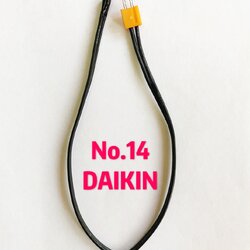 เซ็นเซอร์อุณหภูมิ ไดกิ้น/Daikin-แบบเทียบ