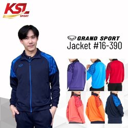 ใหม่! Grand sport เสื้อวอร์มแกรนด์สปอร์ต ไหล่สโลป พิมพ์ลาย 2024/2025 รหัส 16-390 (016390) สีกรมฟ้า/แดงดำ/ฟ้าดำ/ม่วงดำ/ส้มกรม/โอโรสเทา