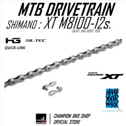 โซ่XT 12SPEED แท้ SHIMANO : XT CN-M8100 12 SPEED XT CHAIN MTB (116/126/138ข้อ)