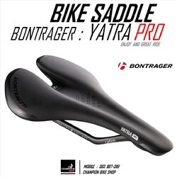 เบาะจักรยานผู้หญิง BONTRAGER : YATRA PRO CARBON WOMEN'S BIKE SADDLE