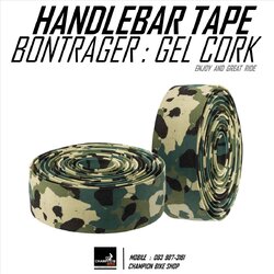 ผ้าพันแฮนด์เสือหมอบ BONTRAGER : GEL CORK HANDLEBAR TAPE