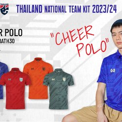 เสื้อเชียร์คอโปโล 2023-2024 เสื้อฟุตบอลทีมชาติไทย Thailand National Team Kit (Cheer Polo Version) WA-233FBATH30