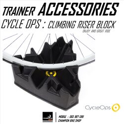 ฐานรองล้อหน้า สำหรับเทรนเนอร์ CYCLEOPS : CLIMBING RISER BLOCK