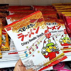 Baby Star Original เบบี้สตาร์ นูเดิ้ล สแน็ค มาม่าญี่ปุ่นกรอบแบบเส้นฝอย รสออริจินัล บรรจุ 90 กรัม