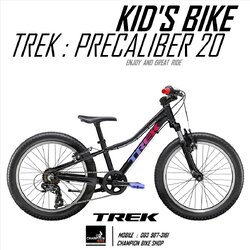 จักรยานเด็กวงล้อ 20 นิ้ว TREK : PRECALIBER 20 KID'S BIKE สีดำ-ชมพูเฟดม่วง