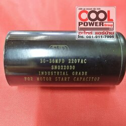 แคปสตาร์ทคอมเพรสเซอร์แอร์ 30-36 MFD / SP