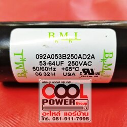 แคปสตาร์ทคอมเพรสเซอร์แอร์ 53-64 UF / B.M.I.