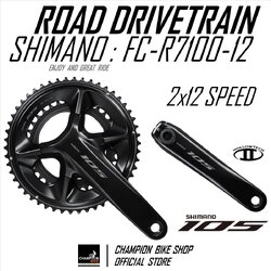 จานหน้าเสือหมอบ SHIMANO 105 R7100 FC-R7100 2x12SPEED ROAD CRANKSET
