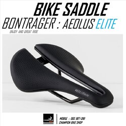 เบาะจักรยาน BONTRAGER : AEOLUS ELITE BIKE SADDLE สีดำ