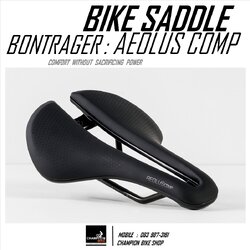 เบาะจักรยาน BONTRAGER : AEOLUS COMP BIKE SADDLE สีดำ