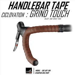 ผ้าพันแฮนด์จักรยานทัวร์ริ่งไบค์ กราเวลไบค์ CICLOVATION : GRIND TOUCH HANDLEBAR TAPE FOR TOURING & GRAVEL BIKE สีน้ำตาลด้าน