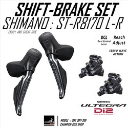 มือเกียร์ไฟฟ้าDi-2+ชุดดิสเบรค SHIMANO ULTEGRA ST-R8170 L/R + BR-R8170 F/R DISC BRAKE DUAL CONTROL LEVEL 12 SPEED (ไม่รวมใบดิส)