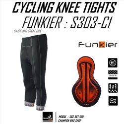 กางเกงปั่นจักรยาน ขา3ส่วน FUNKIER : S303-C1 GENTS PRO SUMMER KNEE TIGHTS เป้าโปร