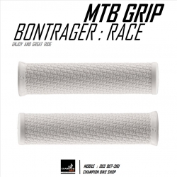 ปลอกแฮนด์จักรยาน BONTRAGER : RACE GRIP สีขาว
