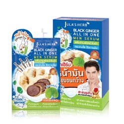 (ยกกล่อง) Jula's Herb Black Ginger All in one Men Serum จุฬาเฮิร์บ เซรั่มบำรุงผิวหน้าขิงดำ กระจ่างใส คุมมัน กระชับรูขุมขน (ยกกล่อง 8มล.x6ซอง)