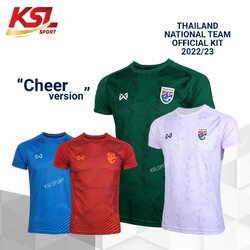 เสื้อเชียร์คอกลม 2022-2023 เสื้อฟุตบอลทีมชาติไทย Thailand National Team Kit (Cheer Version) WA-224FBATH53