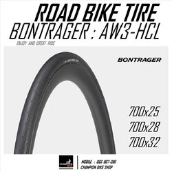 ยางเสือหมอบ มีกันหนามแบบเบา BONTRAGER : AW3 HCL 700x25 / 700x28 / 700x32 ROAD BIKE TIRE ขอบพับ