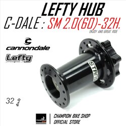 ดุมLEFTY CANNONDALE STAN'S : LEFTY 60 / LEFTY SM 2.0 / LEFTY SUPER MAX 2.0 HUB FOR CANNONDALE LEFTY FORKS