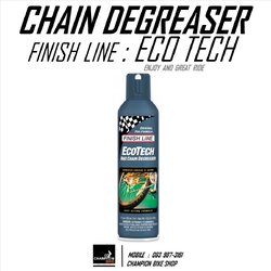 น้ำยาล้างชุดเกียร์จักรยาน FINISH LINE : ECO TECH BIKE CHAIN DEGREASER 12 ออนซ์