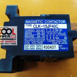 แม็กเนติคไดกิ้น Daikin ไฟ AC