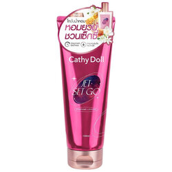 Cathy Doll Jet Set Go Perfume Lotion โลชั่นน้ำหอม เคที่ดอลล์ เจ็ตเซตโกเพอร์ฟูมโลชั่น แบบหลอด ขนาด 150 ml.
