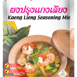 Lobo ผงปรุงอาหารคาว โลโบ ผงปรุงแกงเลียง 30 กรัม