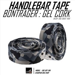 ผ้าพันแฮนด์เสือหมอบ BONTRAGER : GEL CORK HANDLEBAR TAPE