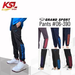 ใหม่! Grand sport กางเกงวอร์มแกรนด์สปอร์ต เนื้อผ้านุ่มใส่สบาย 2024/2025 รหัส 06-390 (006390) สีกรมฟ้า/ดำฟ้า/ดำแดง/เทาโอโรส/ดำม่วง/กรมส้ม
