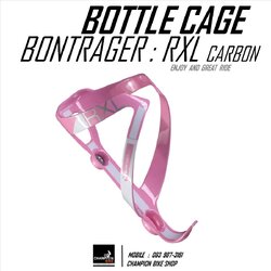 โครงขวดน้ำคาร์บอน BONTRAGER : RXL CARBON CAGE WATER BOTTLE สีชมพู