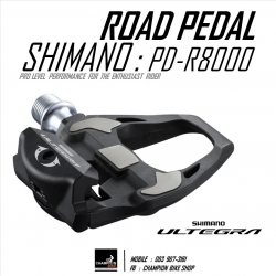 บันไดเสือหมอบ SHIMANO : ULTEGRA PD-R8000 CARBON ROAD PEDAL