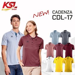 CADENZA เสื้อโปโล เสื้อคอปก เสื้อโปโลพรีเมี่ยม คาเดนซ่า รุ่น CDL-17 สีชุดที่ 1