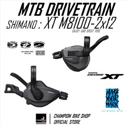 มือเกียร์XT 12สปีด SHIMANO : XT SL-M8100-L+R 2x12 SPEED LEFT+RIGHT SHIFTER MTB (แบบมีแคล็ปรัด)