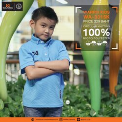 WARRIX เสื้อโปโลเด็ก รุ่น WA3315KN