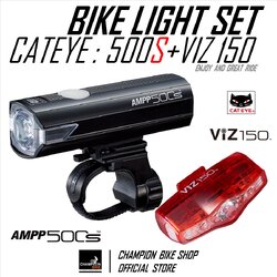 ชุดไฟหน้า+ไฟท้ายจักรยาน ชาร์ทUSB CATEYE : AMPP 500S + VIZ 150 BIKE LIGHT SET USB CHARGE