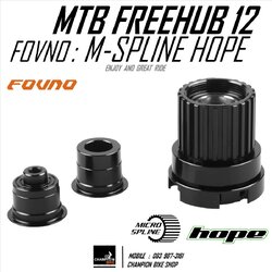 โม่ 12 SPEED MICRO SPLINE สำหรับล้อ HOPE FORNO : 12 SPEED MICRO-SPLINE FREE HUB FOR HOPE CONVERSION KIT