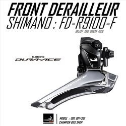 สับจานเสือหมอบ SHIMANO DURA ACE R9100 FD-R9100-F 2x11 SPEED FRONT DERAILLEUR