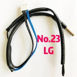 เซ็นเซอร์สายคู่ แอลจี LG แจ็คใหญ่/แบบเทียบ