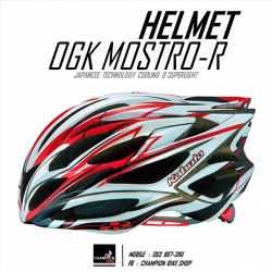 หมวกจักรยาน KABUTO : MOSTRO-R CYCLING HELMET