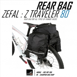 กระเป๋ายึดตะแกรงท้ายจักรยาน ZEFAL : Z TRAVELER 80 REAR BAG