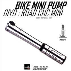 สูบมือ สูบลมจักรยาน GIYO : GM-04L BIKE ROAD CNC MINI PUMP W/LEVER