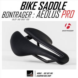 เบาะจักรยานคาร์บอน BONTRAGER : AEOLUS PRO CARBON BIKE SADDLE สีดำ