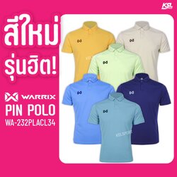 สีใหม่ล่าสุด!! Warrix เสื้อโปโล เสื้อคอปก วอริกซ์ รุ่น PIN (WA232PLACL34) เสื้อทำงาน ไม่ต้องรีด ใส่สบาย ไม่ร้อน