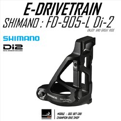 อแดบเตอร์สับจานเกียร์ไฟฟ้า Di-2 แบบรัดล่าง SHIMANO Di2 SM-FD905-L MOUNT ADAPTER FOR FRONT DERAILLEUR Di-2